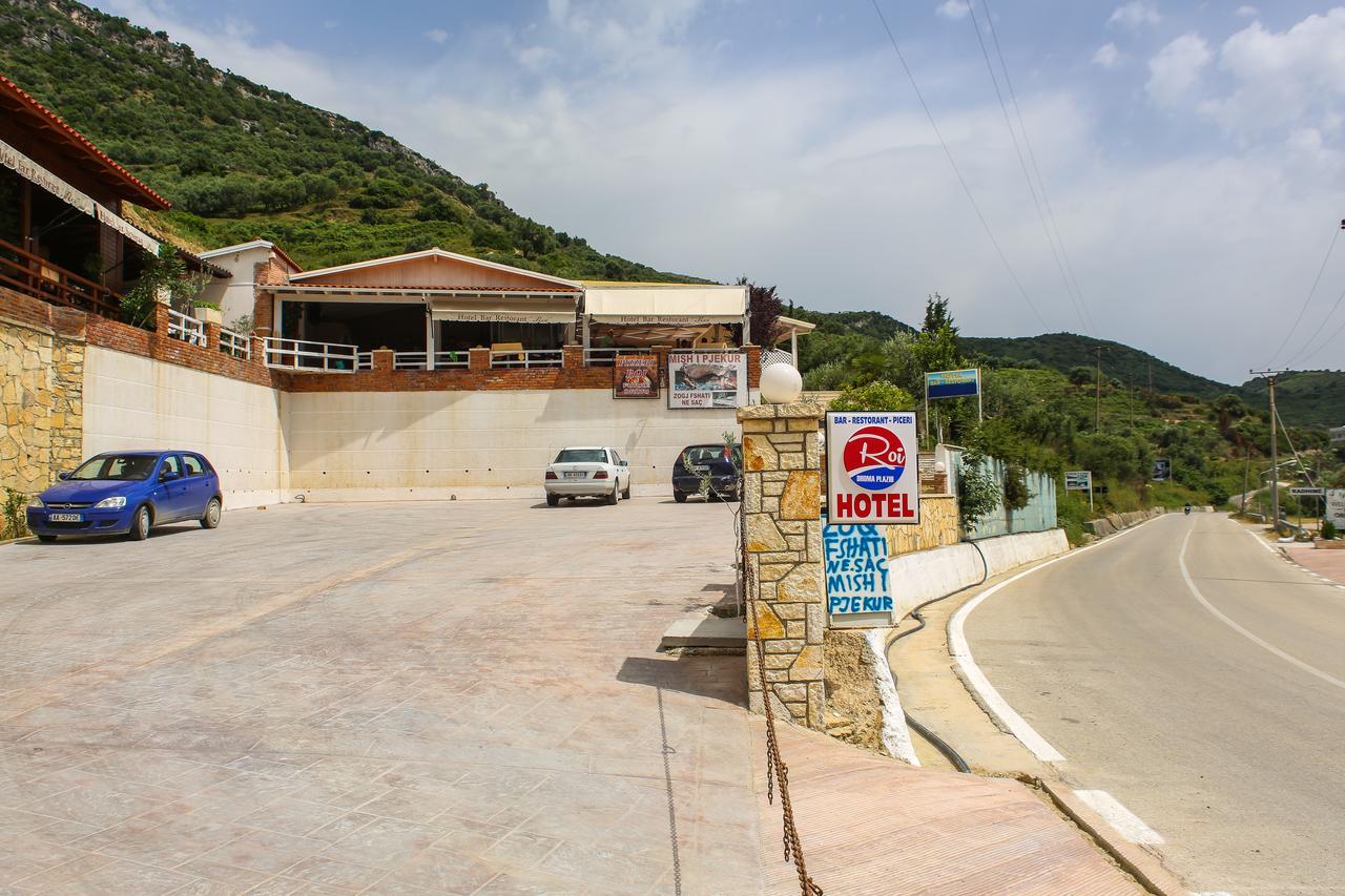 Hotel Roi Радима Экстерьер фото